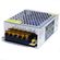 FONTE-ESTABILIZADA-5A-12VDC-ELETRONICA
