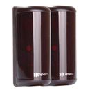 Sensor-Perimetral-Ativo-Feixe-Simples-F15-Digital-30M-Ipec---para-sistemas-de-cancela-portas-e-portoes-em-uso-residencial-comercial-ou-industrial.