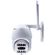 Mini-Speed-Dome-IP-Wifi-Ipega-KP-CA179-FullHD-1080P-2MP-10x-zoom-Reconhecimento-Facil-Lente-4mm-12mm